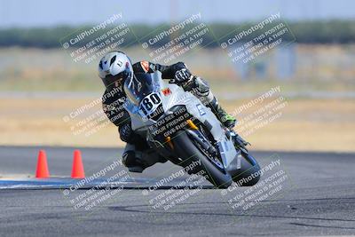 media/Aug-05-2023-TrackDaz (Sat) [[f28c4686e4]]/A Group/10am (Sweeper)/